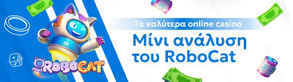 Live Casino χωρίς Ταυτοποίηση Η Νέα Εποχή του Διαδικτυακού Τζόγου 388398677 Live Casino χωρίς Ταυτοποίηση Η Νέα Εποχή του Διαδικτυακού Τζόγου 388398677