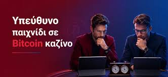 Τα Καλύτερα Online Καζίνο Ο Απόλυτος Οδηγός για Παίκτες 355840755 Τα Καλύτερα Online Καζίνο Ο Απόλυτος Οδηγός για Παίκτες 355840755